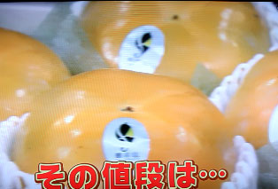ごきげん!ブランニュ④