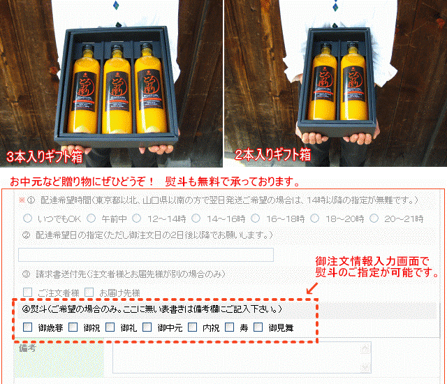 �ߤ��󥸥塼�����եȣ������ꡢ��������