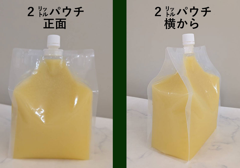観音山レモン搾り 100ml 国産レモンストレート果汁100％ 和歌山県