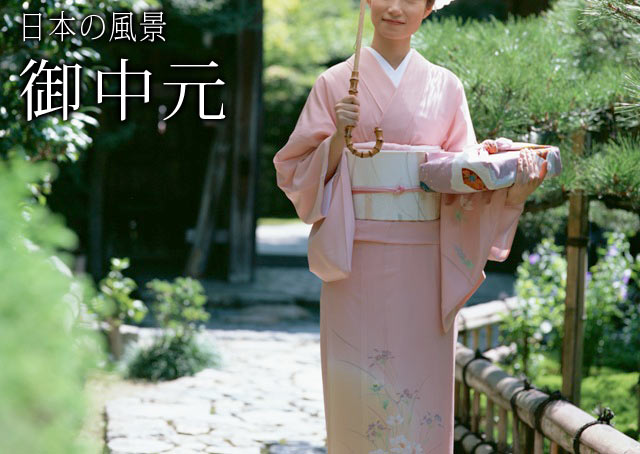 渵